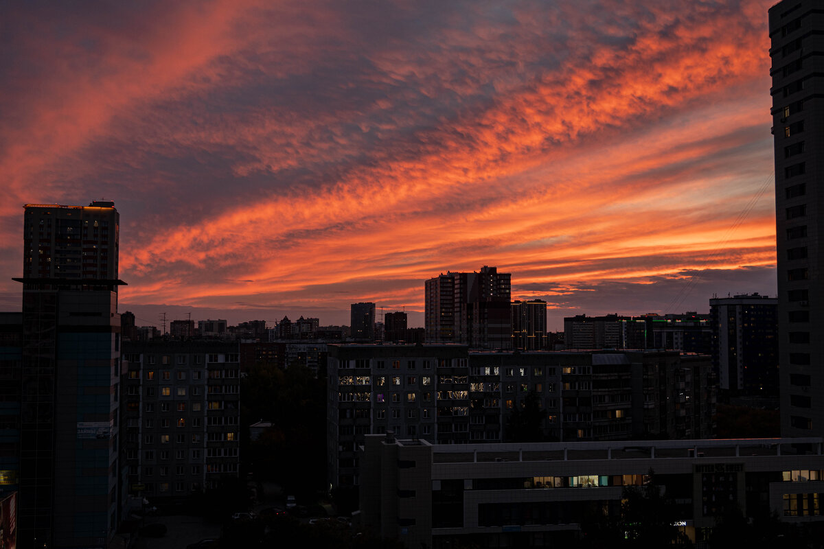Закат в городе Новосибирск - Te5La 