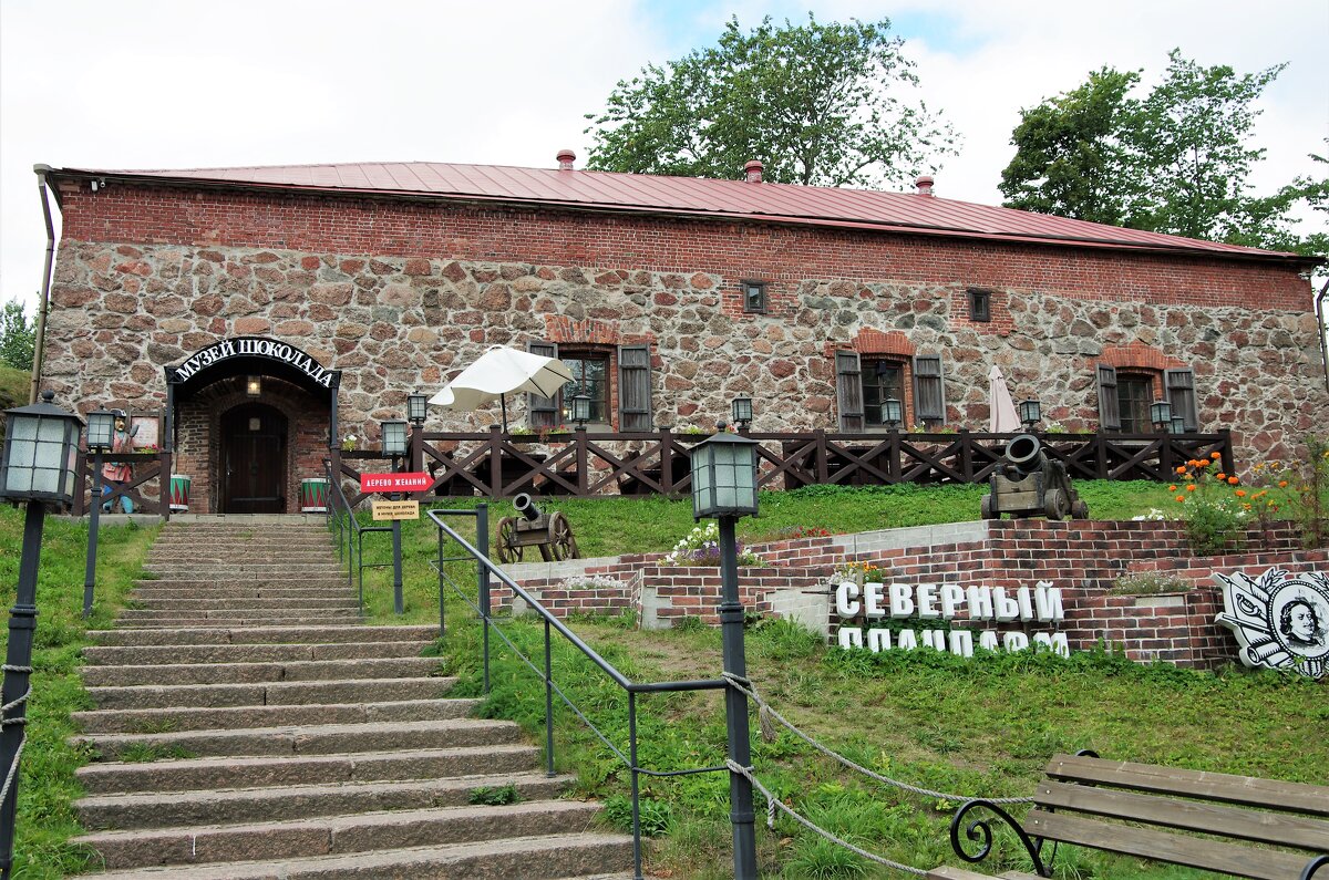 Музей шоколада в Выборге - Валерий Новиков