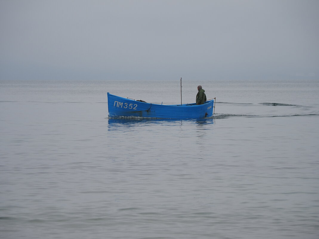 Лодка, море, туман. - Евгений Седов