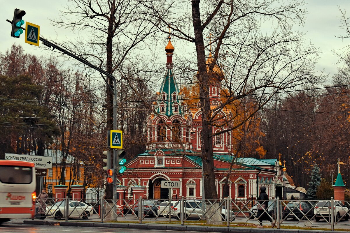 Церковь в честь Знамения Пресвятой Богородицы. - Татьяна Помогалова