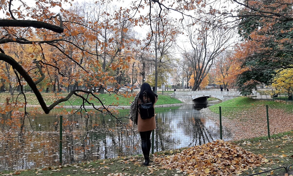 Осень в Михайловском саду - Наталья Герасимова