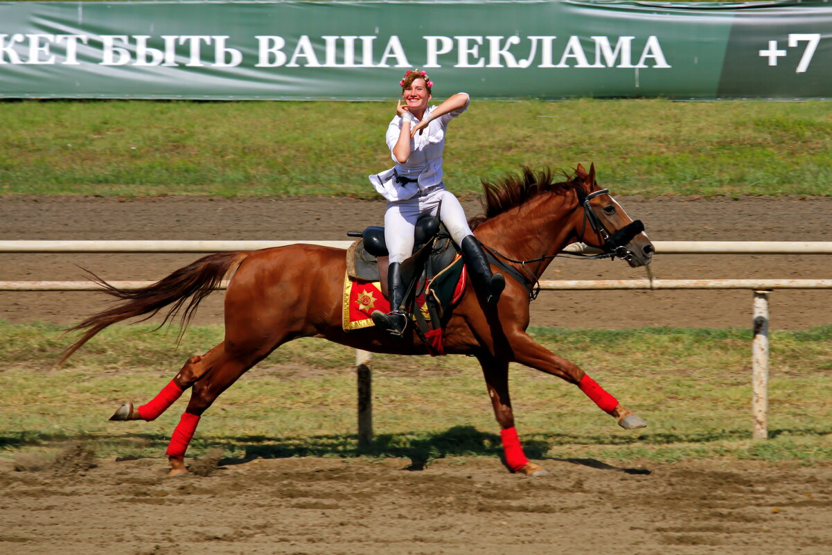 *** - Роман Величко