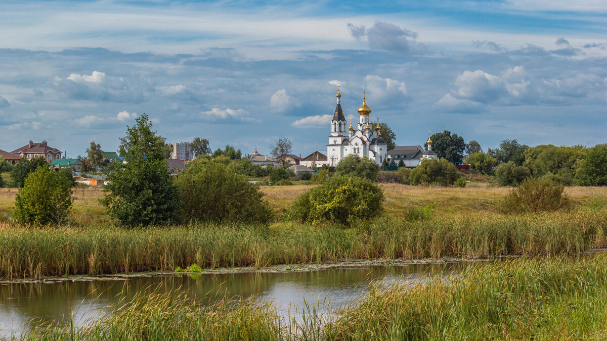 лето - Александр ...