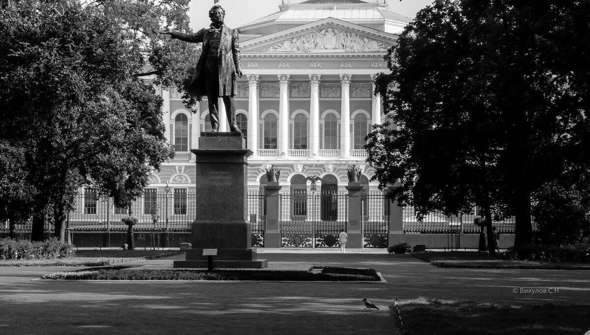 Памятник А. С. Пушкину - Sergei Vikulov