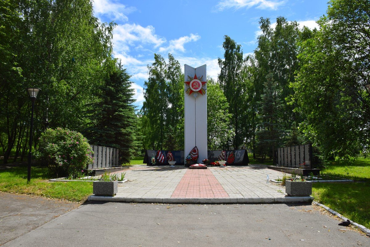 Памятник Жителям Полазны, погибшим в годы Великой Отечественной - Александр Рыжов