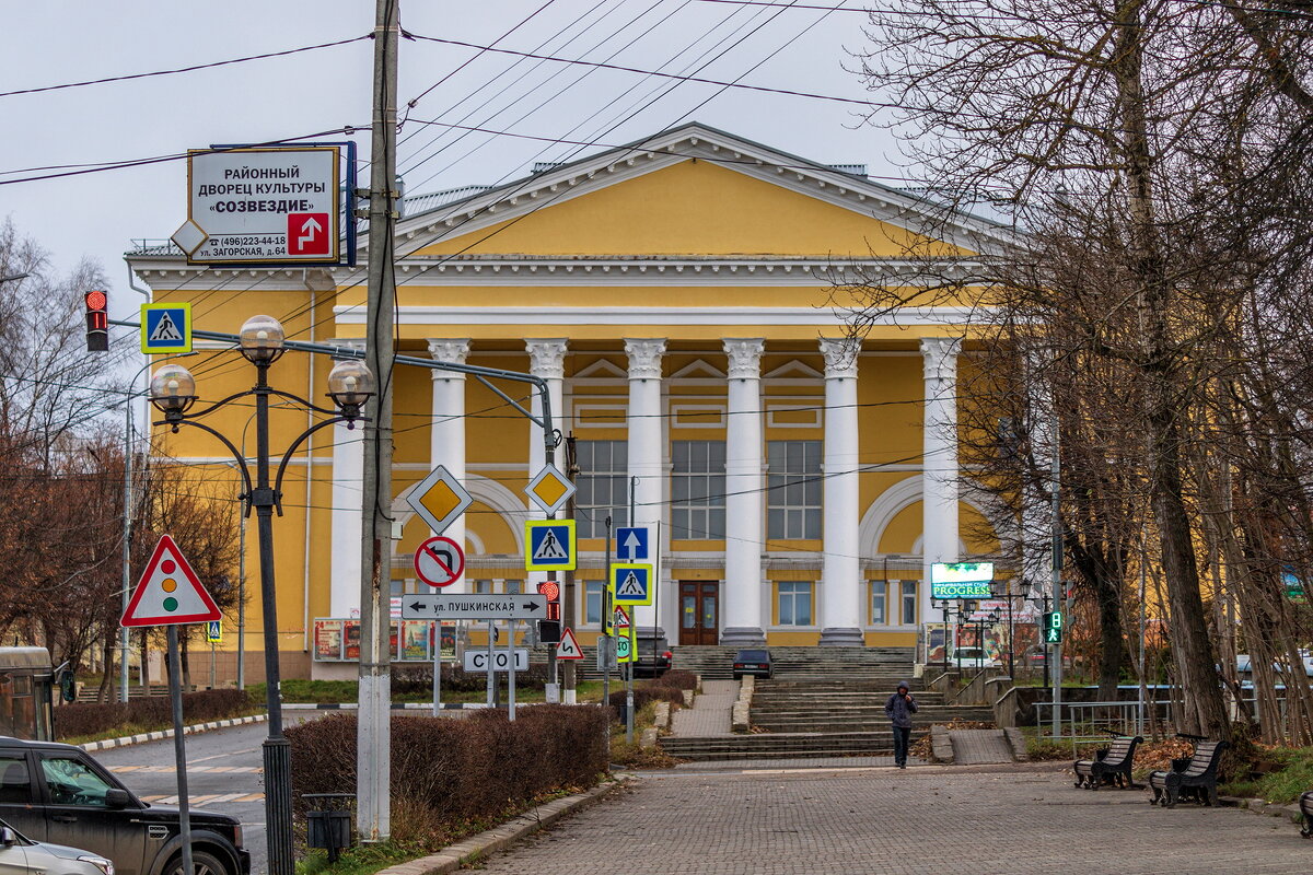 "Созвездие" и 14 дорожных знаков. - Анатолий. Chesnavik.