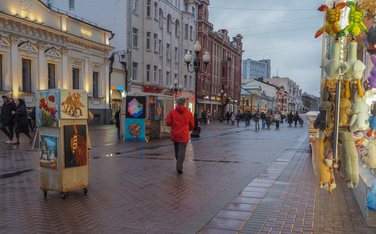 На Арбате - юрий поляков