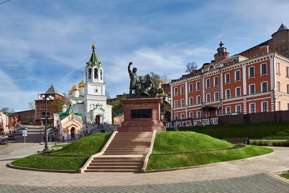 Памятник Минину и Пожарскому - Алексей Р.