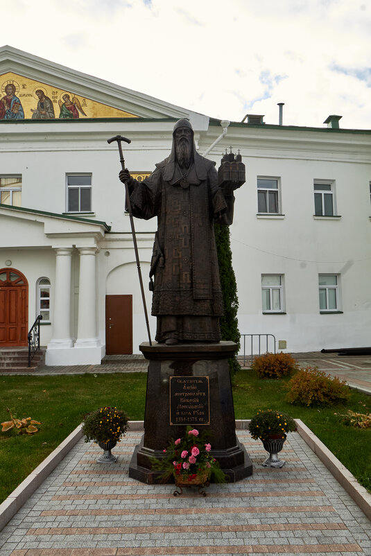 Памятник - Алексей Р.