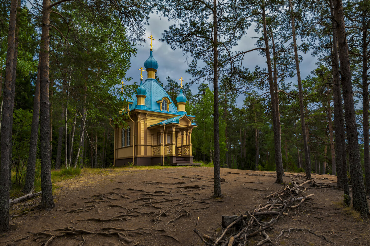 Скит Александра Свирского Валаамского - Moscow.Salnikov Сальников Сергей Георгиевич