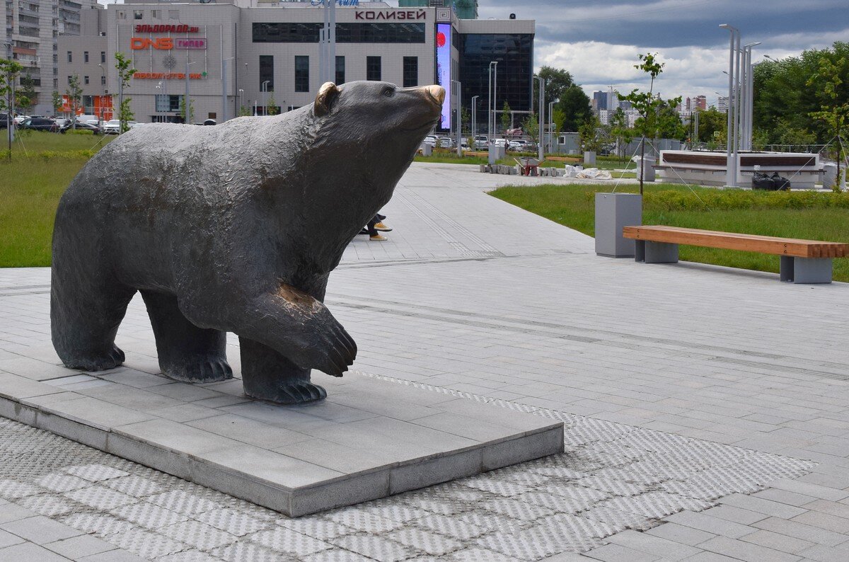 Пермский медведь - Александр Рыжов