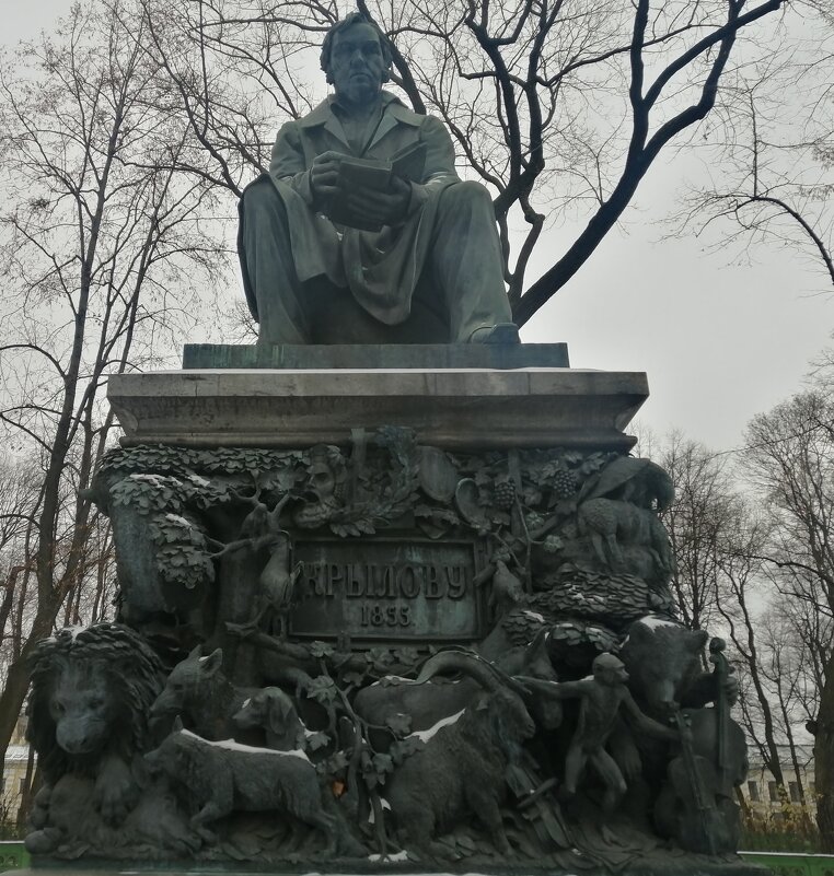 Памятник Крылову в Санкт-Петербурге - Митя Дмитрий Митя