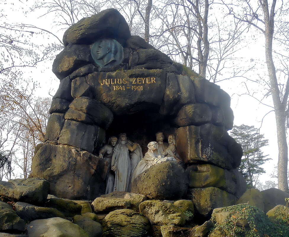 Памятник - грот Юлиусу Зейеру в Праге - Ольга Довженко