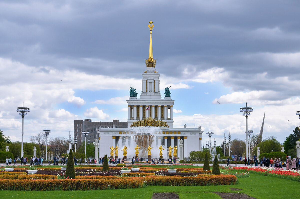 ВДНХ - Валерий Пославский