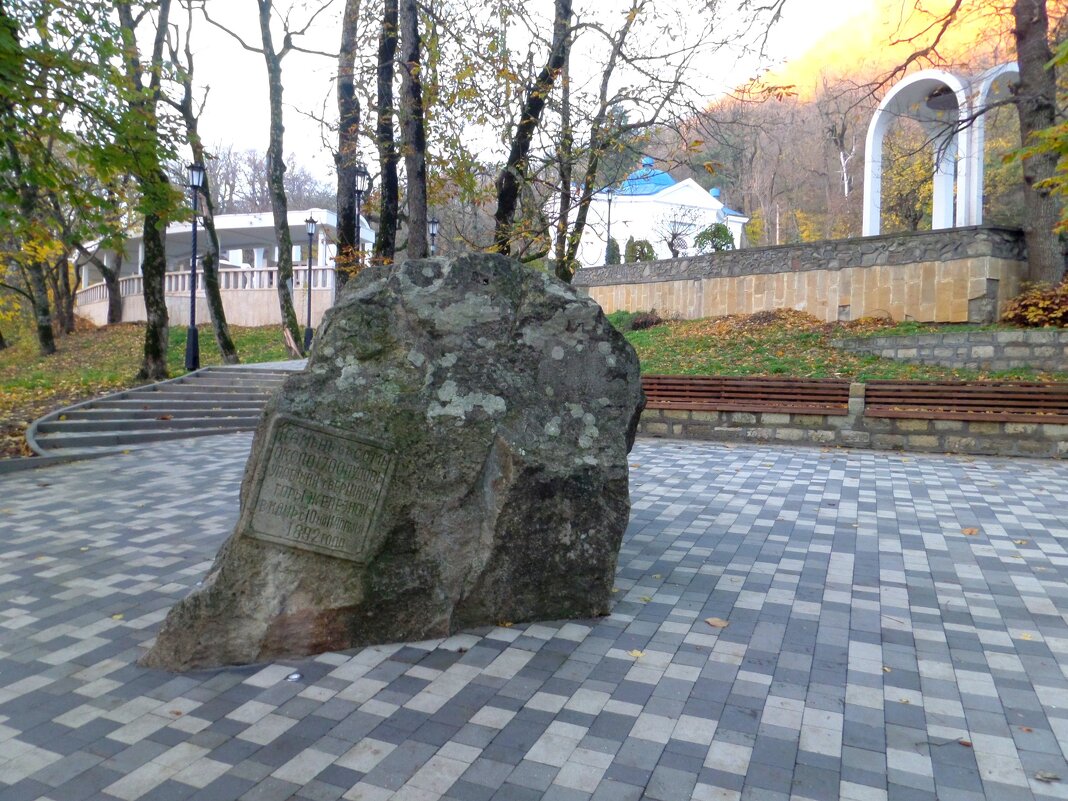 Камень с горы Железной - MarinaKiseleva 