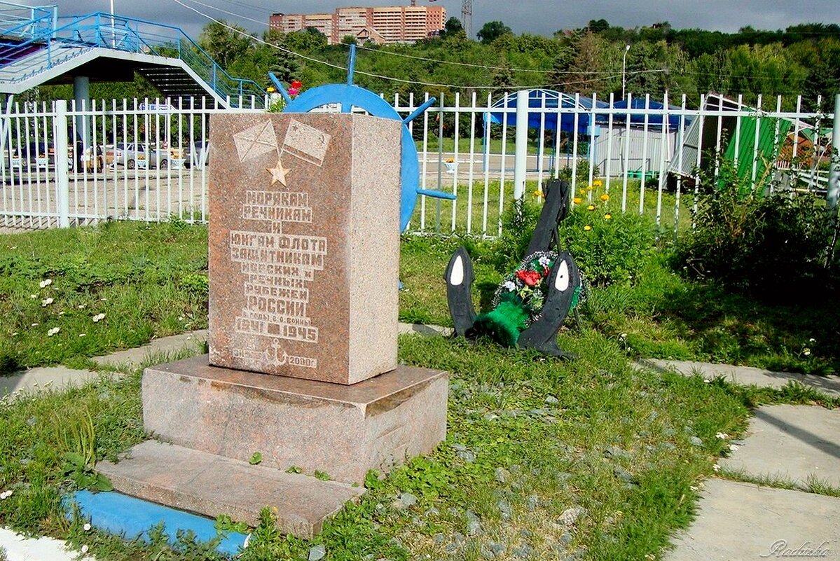 Памятник истории, Ульяновск - Raduzka (Надежда Веркина)