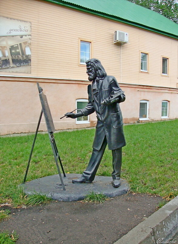 Памятник Неизвестному художнику - Raduzka (Надежда Веркина)