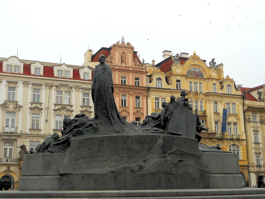 Памятник Яну Гусу в Праге - Ольга Довженко