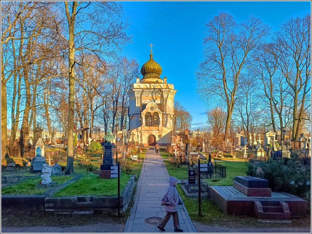 Никольское кладбище Александро-Невской Лавры - Любовь Зинченко 