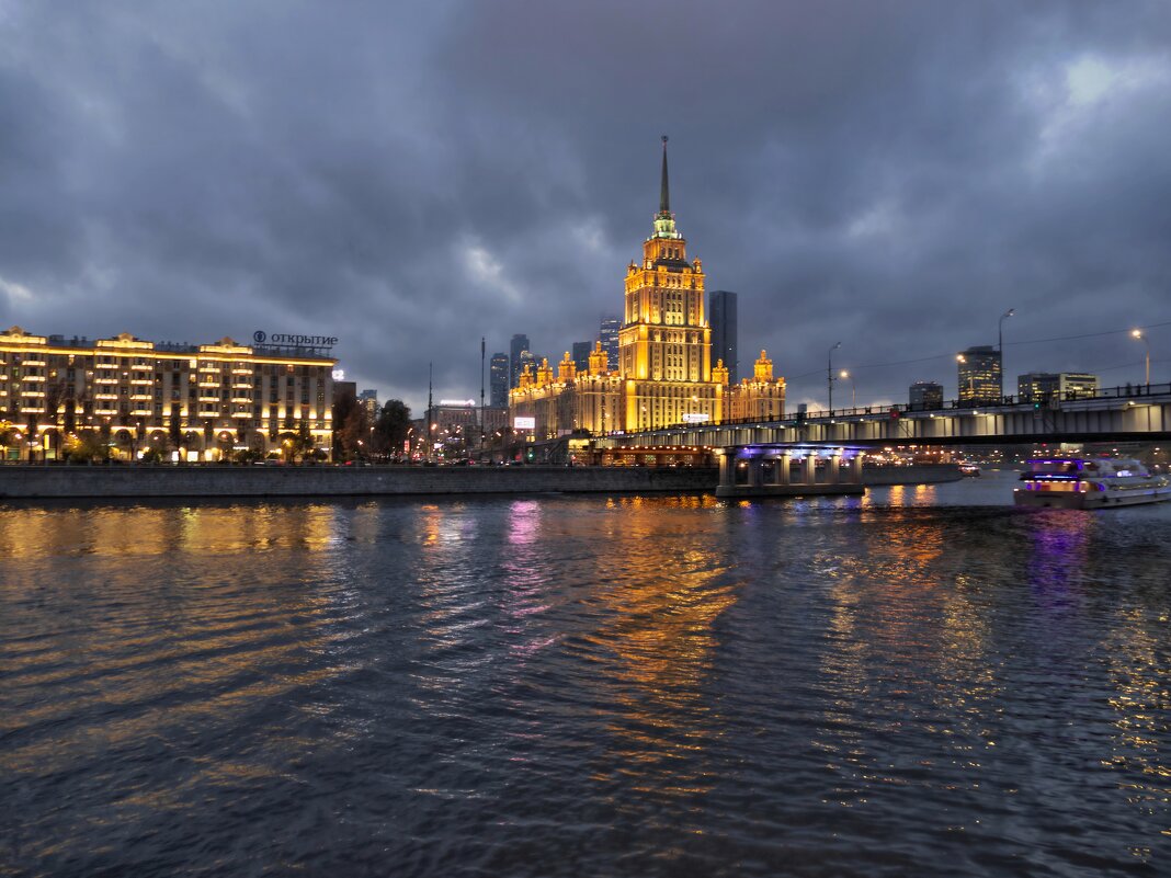 Вечер на Москве-реке - Наталья Васильева