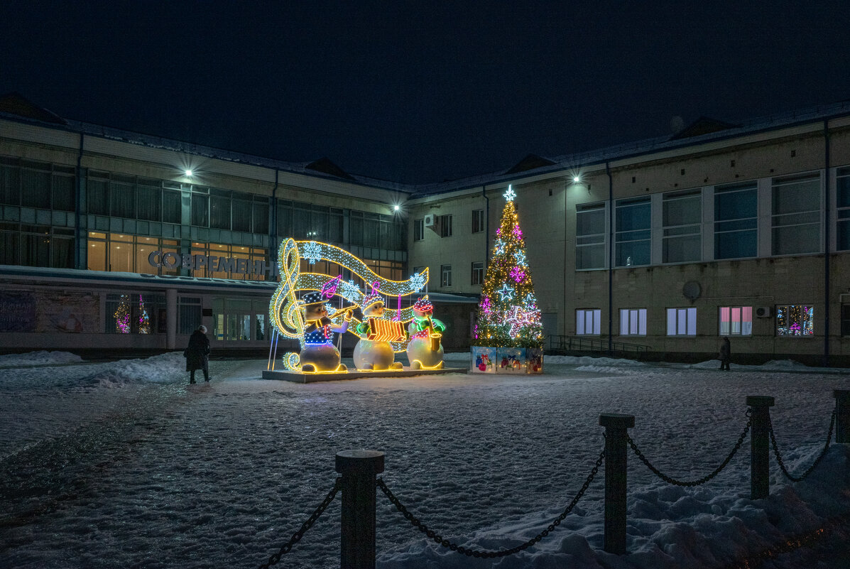 Весело, весело Встретим Новый год! - Михаил "Skipper"