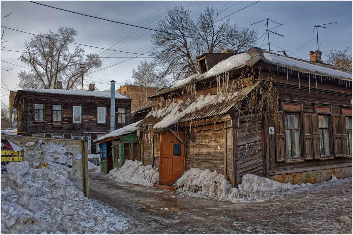 Только Самара - Александр Лисовский