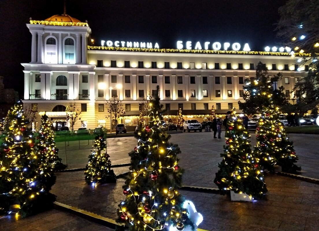 С Новым годом! - Сеня Белгородский