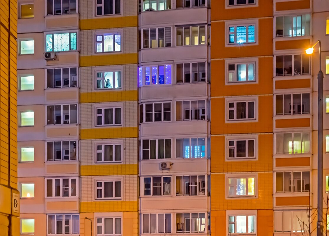 Вечерние окна - Валерий Иванович