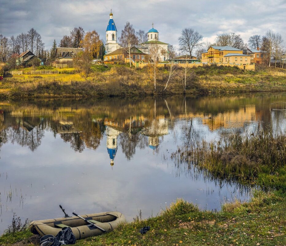 ОСЕНЬ - Андрей 