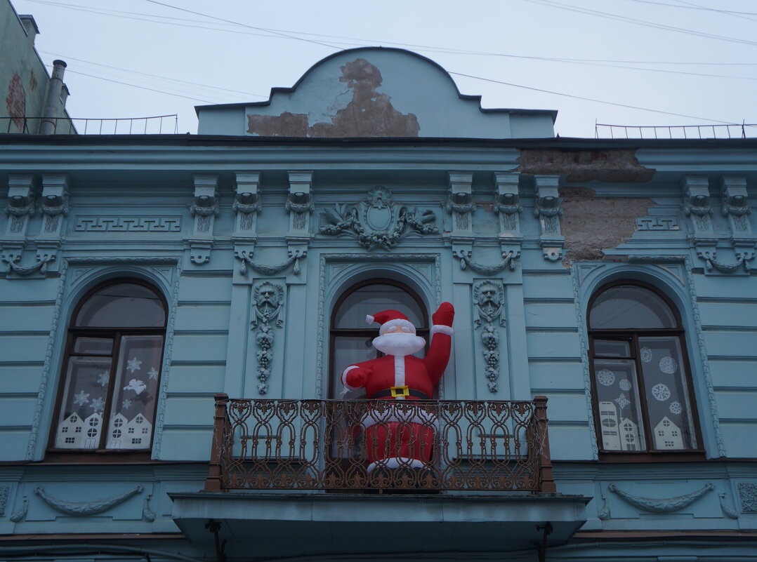 приветствие Деда Мороза :) - zavitok *