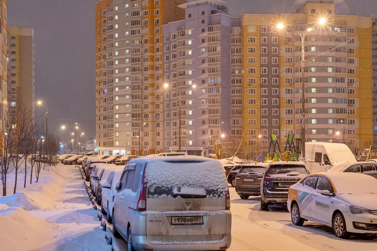 Сегодня утром в Москве - Валерий Иванович