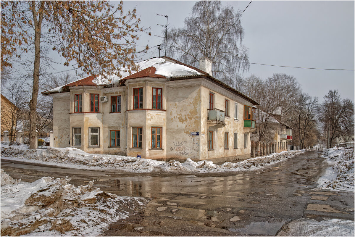 Весна в Жигулёвске - Александр Лисовский