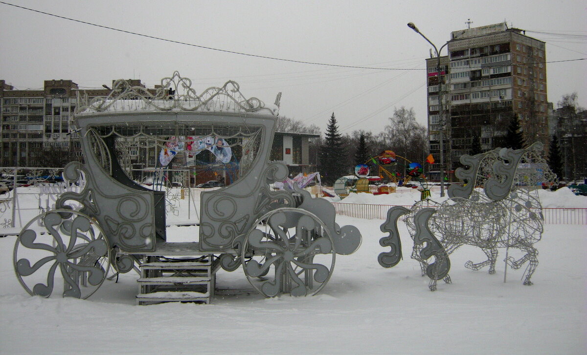 С Новым годом!!! - Радмир Арсеньев