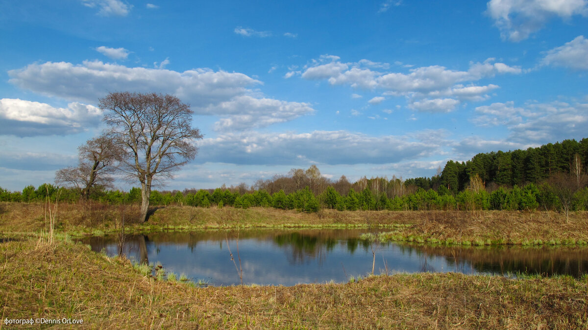 ... - Photografer of rivers ...