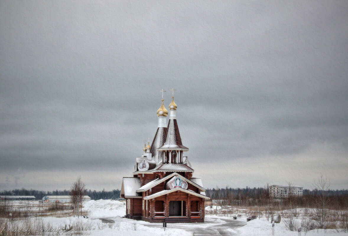 Храм Георгия Победоносца - Andrey Lomakin