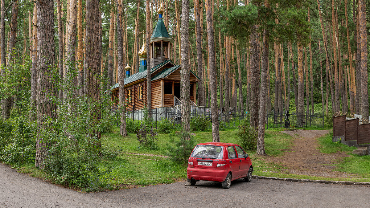 Республика Алтай - Борис Гольдберг