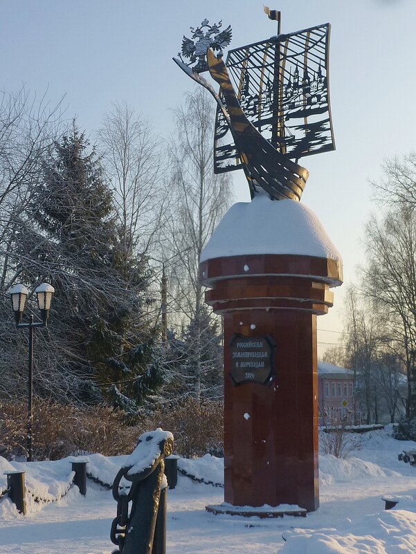 Памятник русским мореходам и землепроходцам. Тотьма - Лидия Бусурина