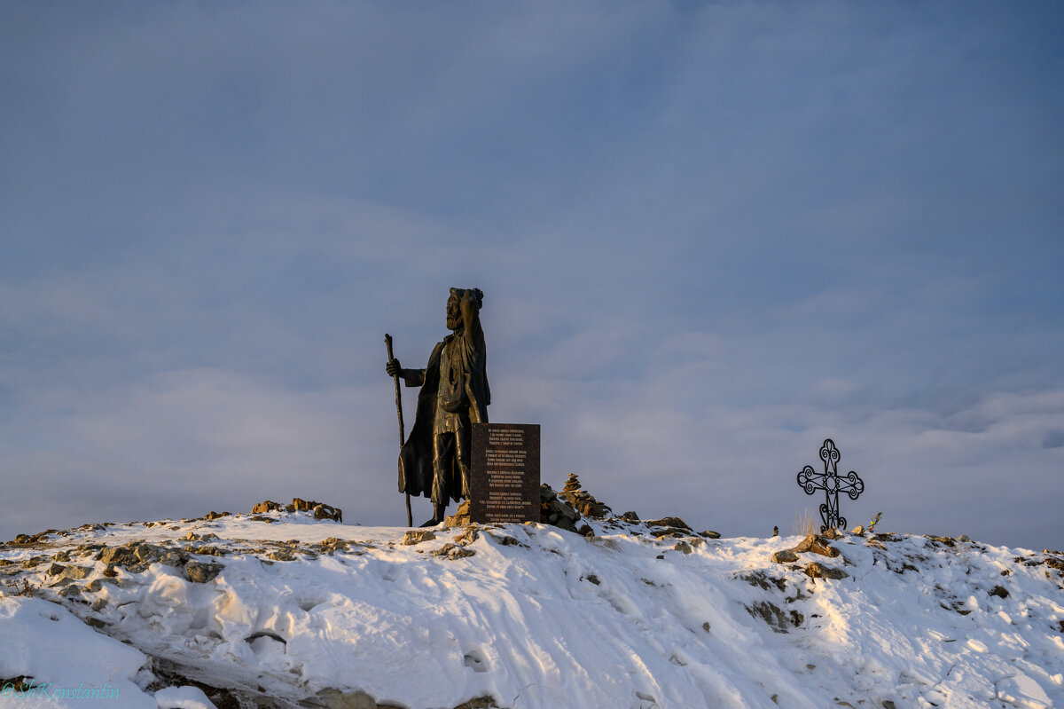 Памятник Бродяге - Константин Шабалин