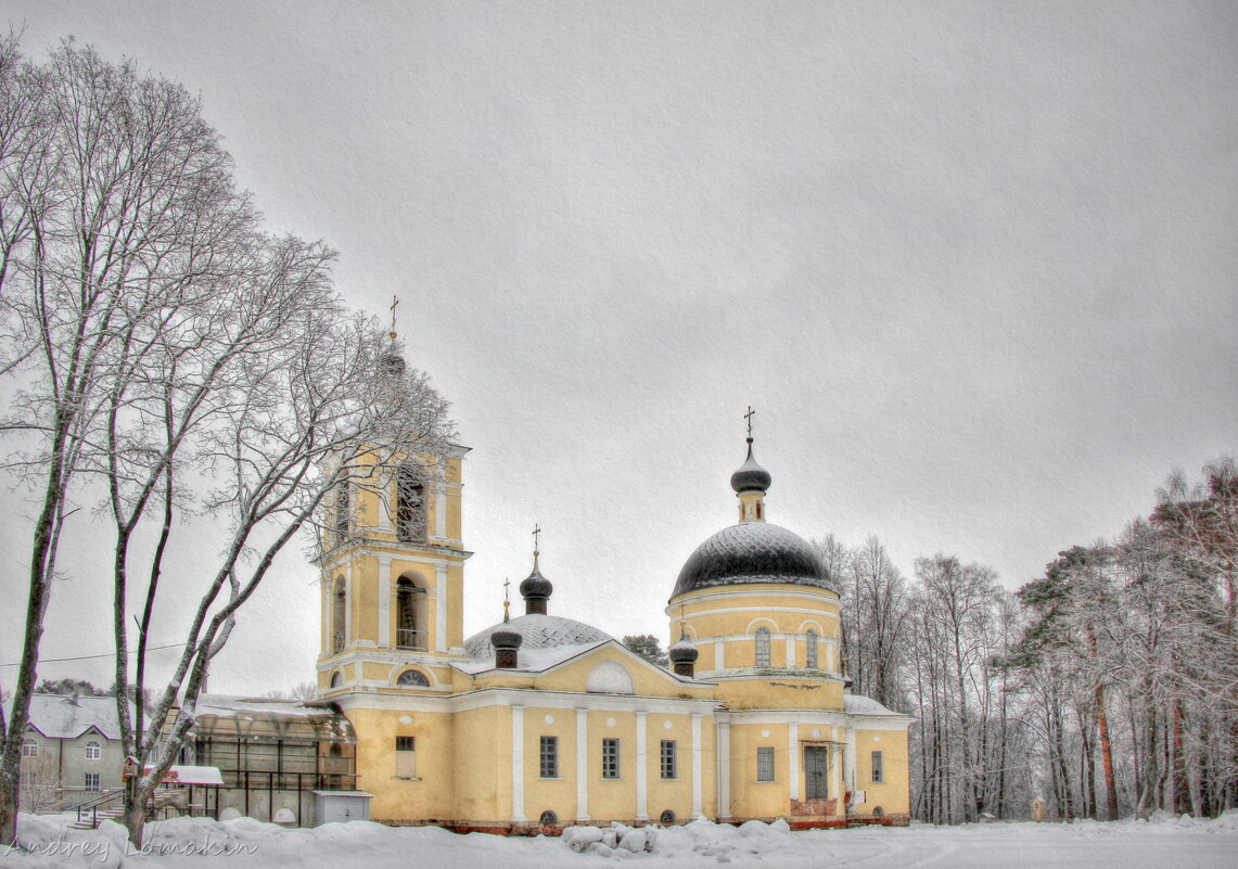 Скит Всецарица - Andrey Lomakin