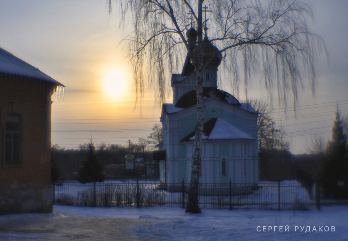 Иоанно-Предтеченского пустынь - Сергей 