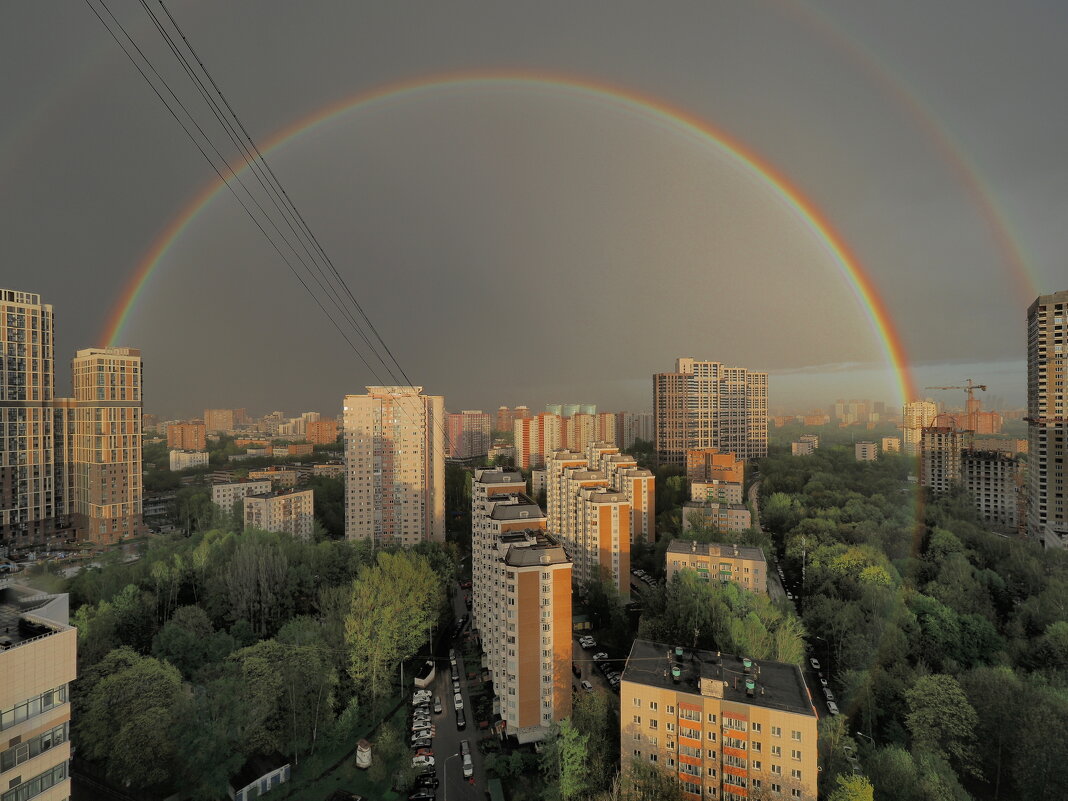 Радуга над городом - Евгений Седов