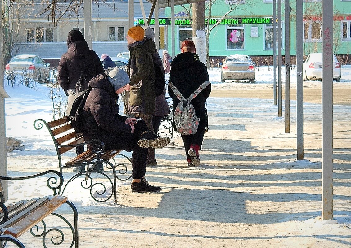 после занятий - Любовь 