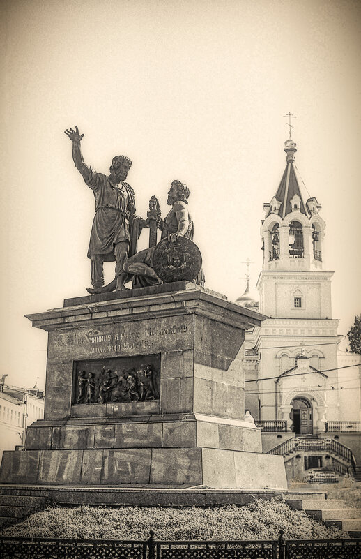 Памятник Минину и Пожарскому в Нижнем Новгороде. - Mithun .