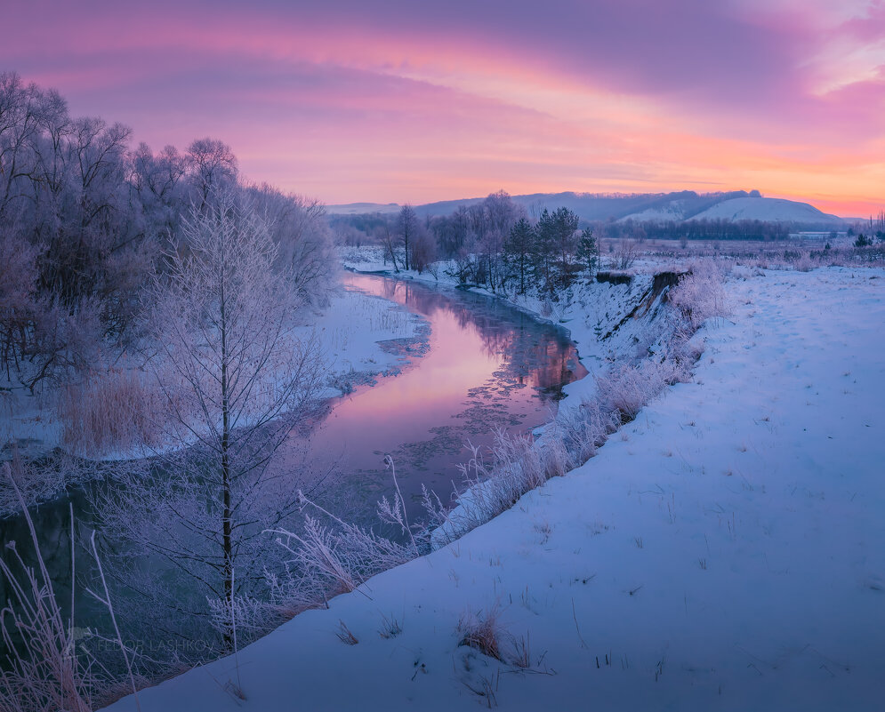 Река Оскол зимой - Фёдор. Лашков