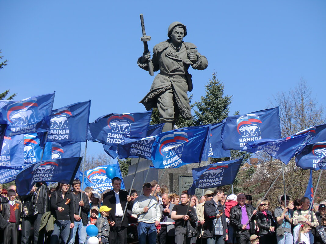 Великие Луки. Подвигу Александра Матросова 80 лет: 25.02.1943 - 25.02.2023 - Владимир Павлов