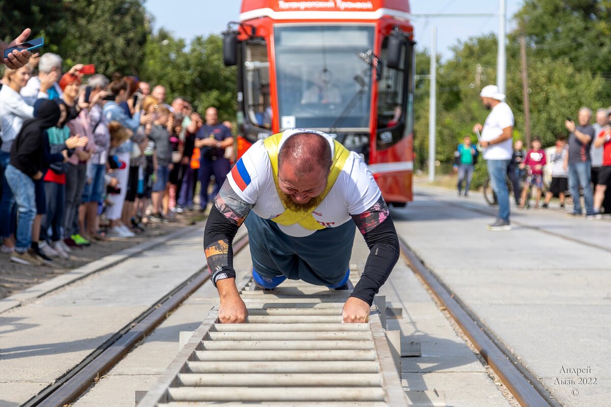 Рекорд России по буксировке 2-х трамваев - Андрей Lyz