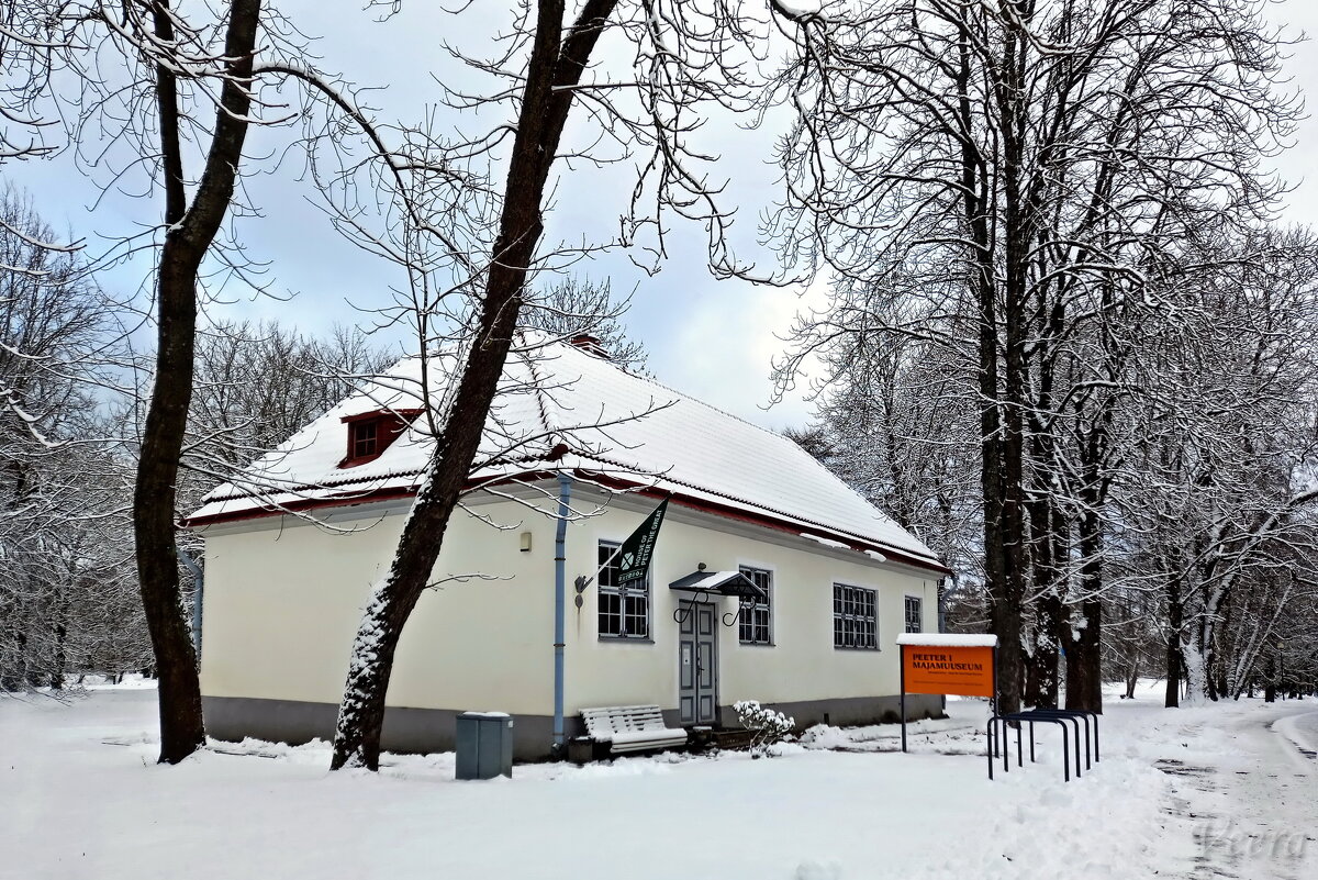 Дом-музей Петра I в парке Кадриорг. - veera v