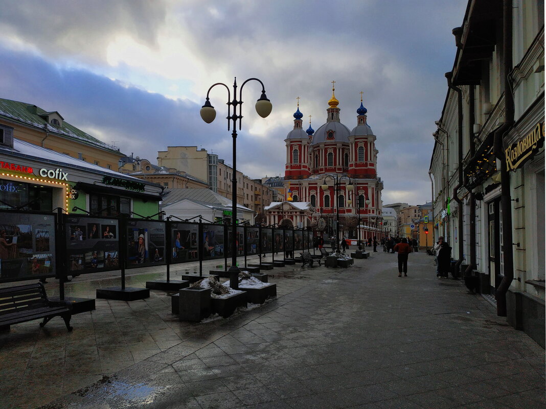 Первый день весны в городе - Андрей Лукьянов