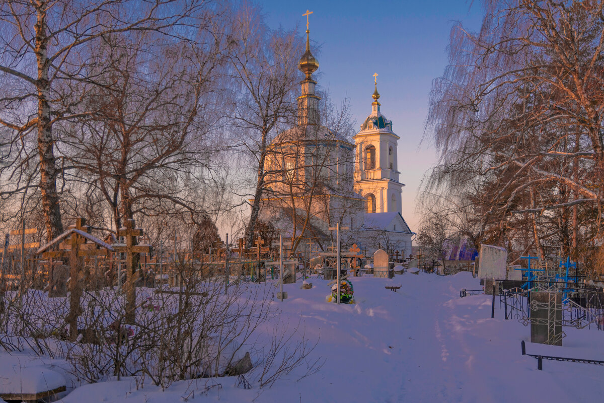 Утро нового дня - Moscow.Salnikov Сальников Сергей Георгиевич