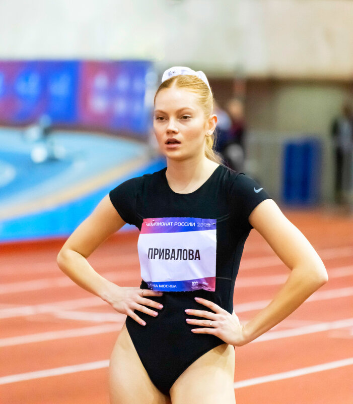 Мария Привалова - Александр 